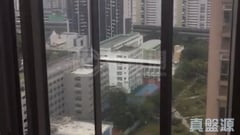 SUNSHINE CITY Phase 3 - Block R High Floor Zone Flat 7 Ma On Shan