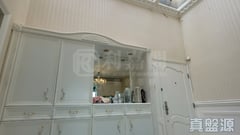 海典居 5座 C室 馬鞍山