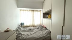 海典居 8座 高層 C室 馬鞍山