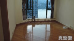 VISTA PARADISO Phase 2 - Tower 4 High Floor Zone Flat B Ma On Shan