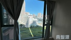 VISTA PARADISO Phase 2 - Tower 5 Low Floor Zone Flat E Ma On Shan