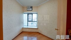 VISTA PARADISO Phase 2 - Tower 6 Very High Floor Zone Flat F Ma On Shan