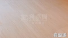 蔚巒閣 1座 低層 西半山