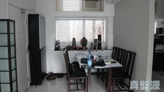 THE REDNAXELA High Floor Zone Flat B Mid-Levels West