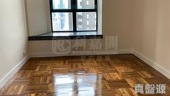 VANTAGE PARK Block 1 Medium Floor Zone Flat B Mid-Levels West