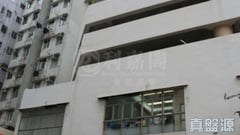 海怡花園 1座 極高層 2室 中上環/西區