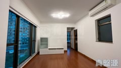 THE BELCHER'S Phase 1 - Tower 2 Low Floor Zone Flat B Mid-Levels West