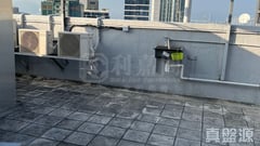 萬林閣 極高層 A室 中上環/西區