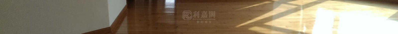 寶翠園 1期 1座