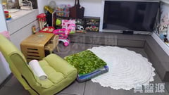 興華樓 B座 B3室 西半山