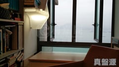 NO. 60 VICTORIA ROAD Very High Floor Zone Flat A Central/Sheung Wan/Western District