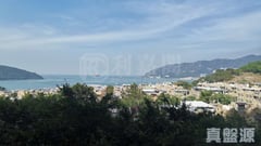PARK ISLAND Phase 3 - Block 21 Low Floor Zone Flat B Tsing Yi
