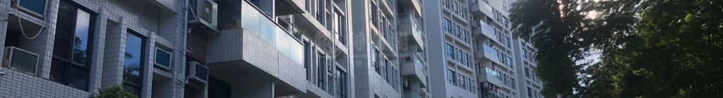 華翠園 20座