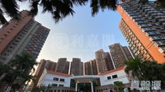 聚龍居 1座 高層 A室 大圍