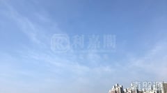 御龙山 8座 高层 C室 沙田/火炭/九肚山
