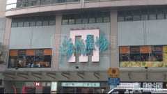 海怡半島 1 期 海雅閣 (3座) 高層 G室 海怡