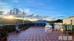 碧翠苑 高層 西貢