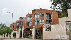KAMBRIDGE GARDEN Block 1 Medium Floor Zone Sai Kung/Clear Water Bay