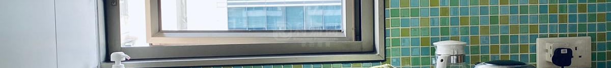 SPLENDID PLACE High Floor Zone Flat F Quarry Bay/Kornhill/Taikoo Shing