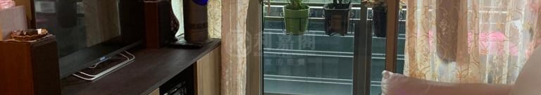 SPLENDID PLACE High Floor Zone Flat A Quarry Bay/Kornhill/Taikoo Shing