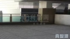 汇豪峰 E室 康怡/鰂鱼涌/太古城