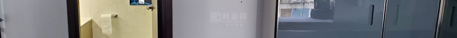 SPLENDID PLACE Flat F Quarry Bay/Kornhill/Taikoo Shing