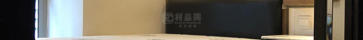 SPLENDID PLACE Flat A Quarry Bay/Kornhill/Taikoo Shing