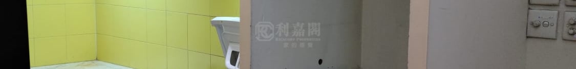 WAI WAH CENTRE Block 1 Flat A Sha Tin/Fo Tan/Kau To Shan