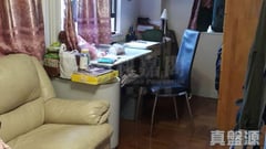 偉華中心 1座 高層 C室 沙田/火炭/九肚山