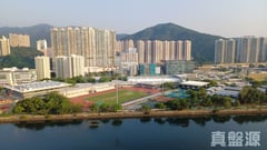 滨景花园 3座 高层 A室 沙田/火炭/九肚山