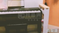 蔚景園 2座 B室 沙田/火炭/九肚山
