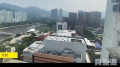 沙田中心 佳寧大廈 (C座) 高層 A室 沙田/火炭/九肚山