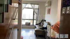 JUBILEE GARDEN Jubilee Court High Floor Zone Flat E1 Sha Tin/Fo Tan/Kau To Shan