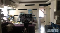 希爾頓中心 B座 中層 2室 沙田/火炭/九肚山