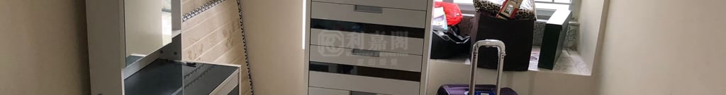 好運中心 竹林閣 (D1座)