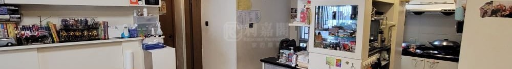 好運中心 棕林閣 (B1座)