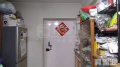 好運中心 楓林閣 (C1座) 中層 A室 沙田/火炭/九肚山