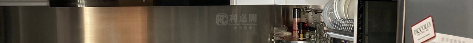 新城市廣場 3期 海桐閣 (1座)