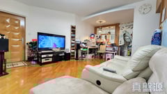 SEAVIEW GARDEN Block 4