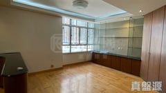 RHINE GARDEN Block 2 Medium Floor Zone Flat B Sham Tseng/Castle Peak Road