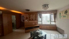 RHINE GARDEN Block 3 High Floor Zone Flat B Sham Tseng/Castle Peak Road