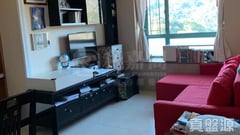 SEA CREST VILLA Phase 1 - Block 3 High Floor Zone Flat C Sham Tseng/Castle Peak Road