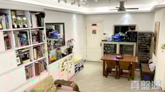 浪翠園 5期(帝華軒) 1座 高層 C室 深井/青山公路