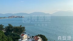 AQUAMARINE GARDEN Block 2 High Floor Zone Flat D Sham Tseng/Castle Peak Road