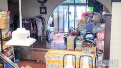 蟠龍半島 深井/青山公路