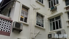 環角道8-16號 高層 山頂/南區