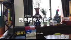 陽明山莊 山景園 5座 中層 41室 山頂/南區