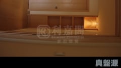 陽明山莊 凌雲閣 8座 山頂/南區