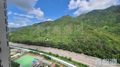 CARIBBEAN COAST Phase 3 Carmel Cove - Tower 9 High Floor Zone Flat D Tung Chung