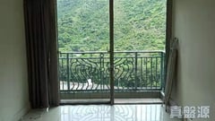 CARIBBEAN COAST Phase 3 Carmel Cove - Tower 9 Medium Floor Zone Flat C Tung Chung